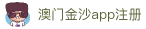 客户端下载